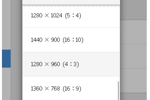 VM如何设置Win11分辨率?