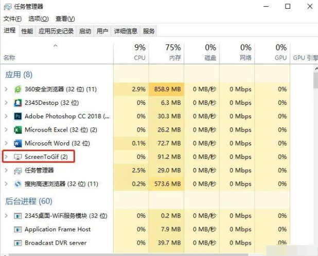 Win10右下角广告怎么关闭