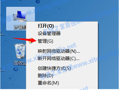 Win7系统电脑开机出现花屏怎么解决？