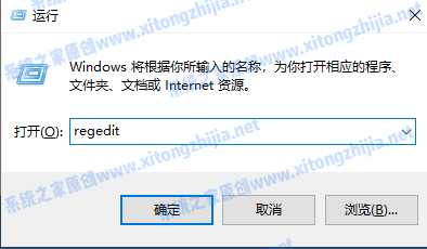 Win10电脑怎么开启护眼模式？