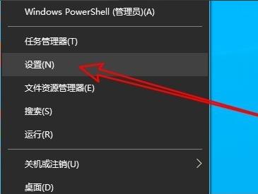 电脑远程连接提示连接内部错误怎么办?