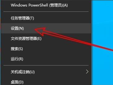 电脑远程连接提示连接内部错误怎么办？