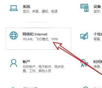电脑远程连接提示连接内部错误怎么办?