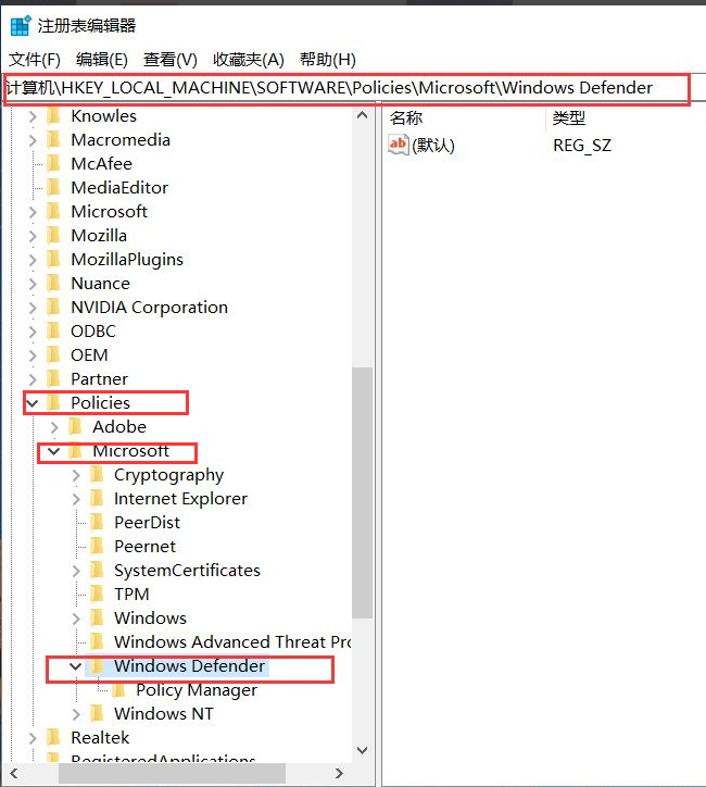 Win10广告拦截怎么设置