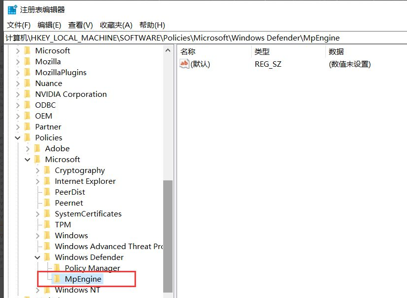 Win10广告拦截怎么设置