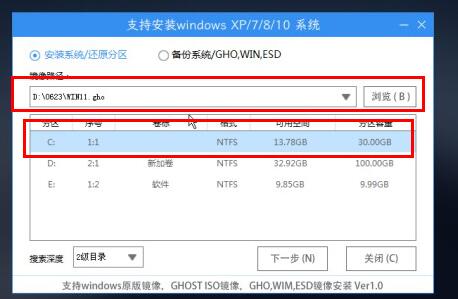 i76700hq可升级Win11吗