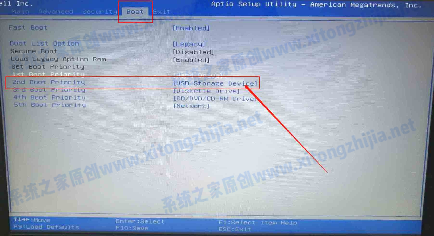 华硕主板电脑怎么设置U盘启动?