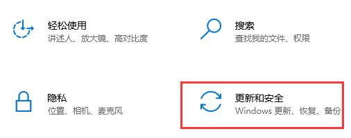 老主板如何安装Win11