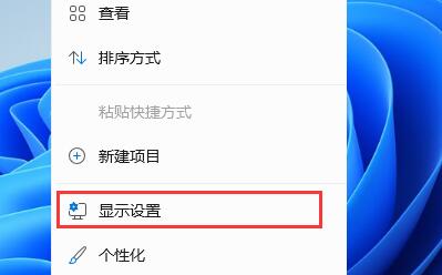 Win11打开此电脑空白怎么办?