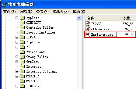 XP系统开机后桌面没有软件怎么办?
