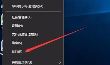 Win10打印文件时挂起怎么办?