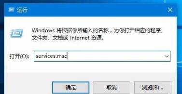 Win10打印文件时挂起怎么办?
