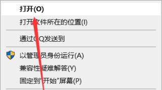 Epic平台无法正常进入怎么办?