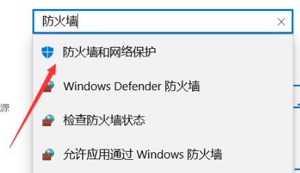 Epic平台无法正常进入怎么办?