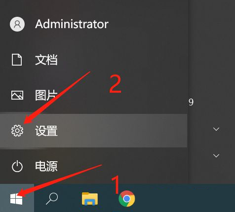 Win10打印中间空白