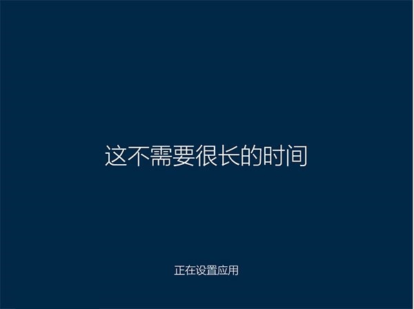 Win10怎么登陆管理员账户