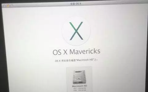Mac电脑抹掉后重装找不到磁盘怎么办