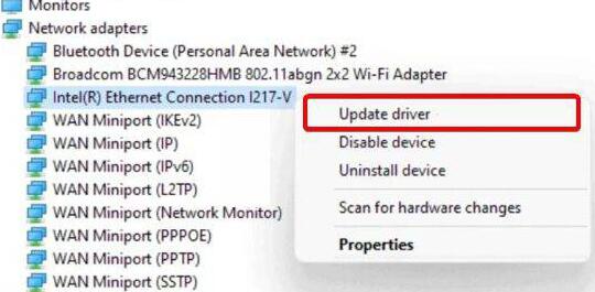 Win11点击起来没有反应怎么办?