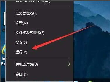 Win10共享打印机拒绝访问