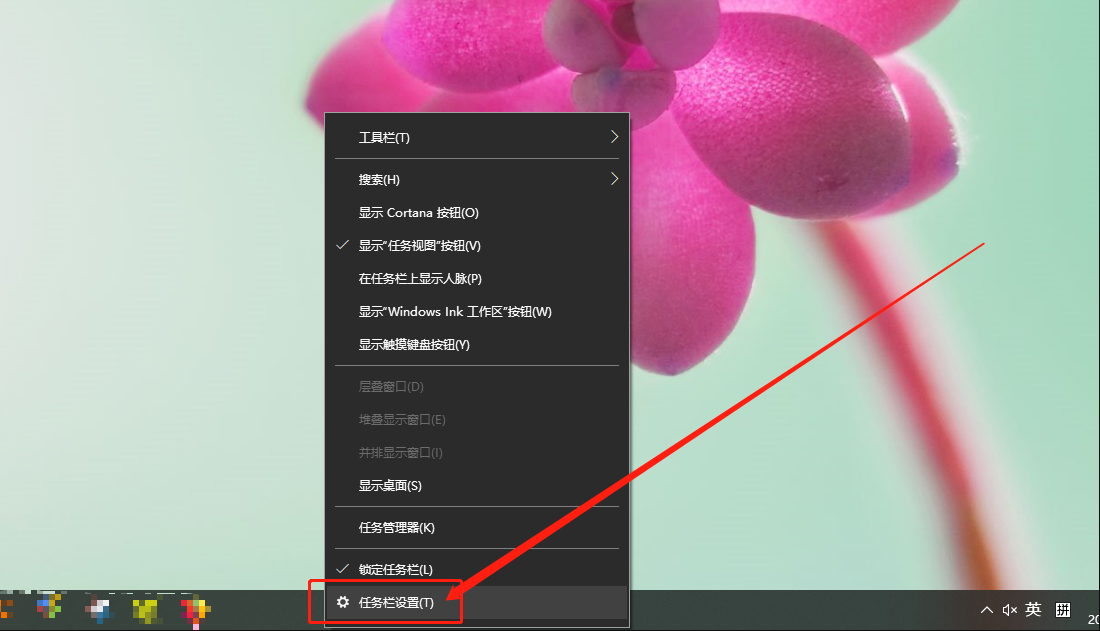 ?Win10更新出现0x80073712错误