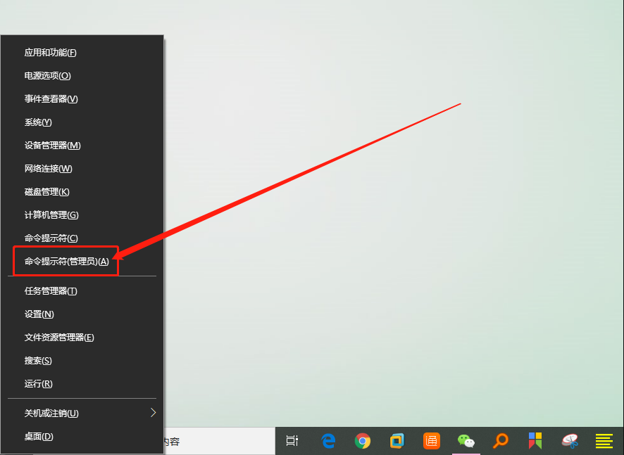 ?Win10更新出现0x80073712错误