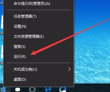 Win10无法创建或加入家庭组