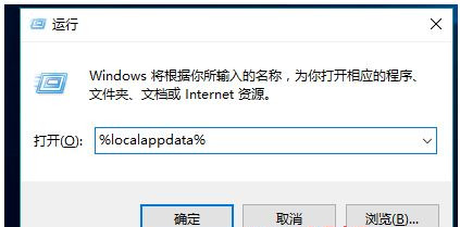 Win10压缩文件不显示压缩图标怎么办