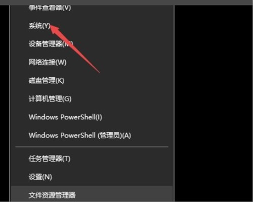 Win10重装系统后fps很低怎么办