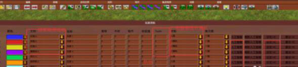 帝国时代3地图要如何编辑?