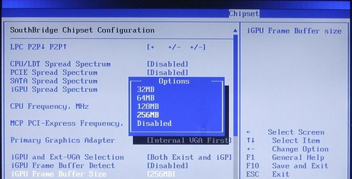 Win10GPU共享内存如何关闭?