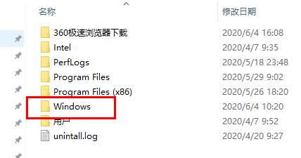 Win10更新失败导致C盘爆满怎么办?