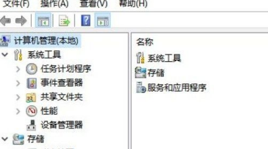 Win10系统分盘错误的删除方法