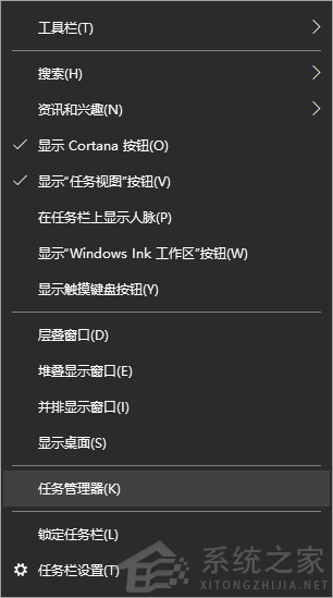 Win10如何修改开机启动项