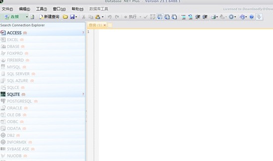Database.NET