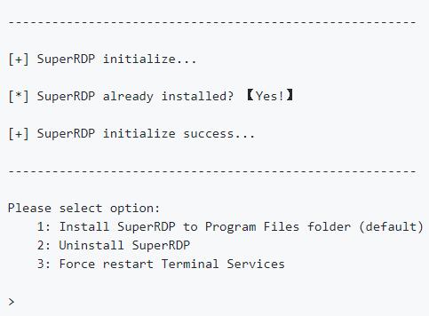 SuperRDP