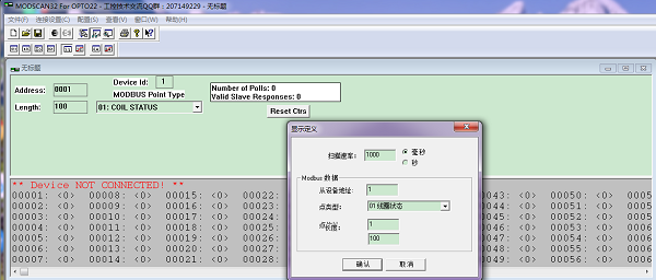 Modsim32