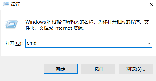 Win7如何连接Win10打印机？