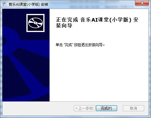 音乐AI课堂