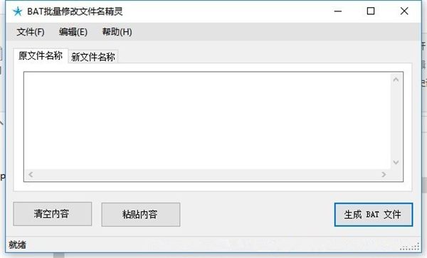 啄木鸟全能下载器