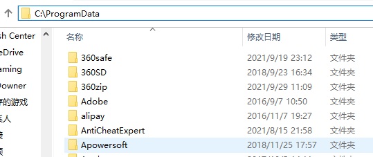 Win10怎么打开隐藏文件夹