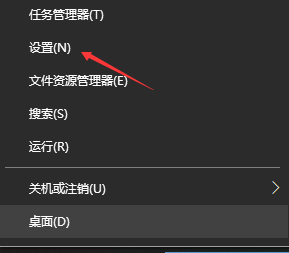 Win10如何设置日语输入法