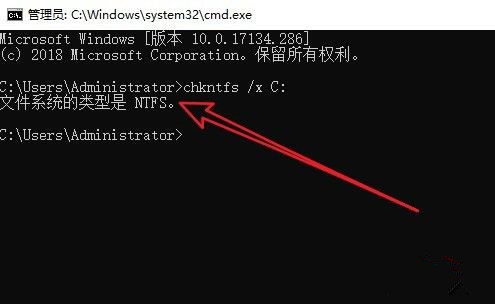 Win10怎么取消开机自检