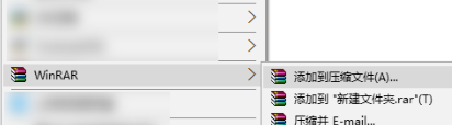 WinRAR如何将文件压缩到最小？