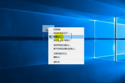 Win10usb无法识别设备怎么办?