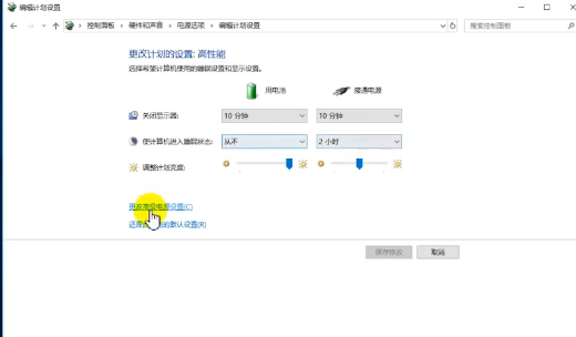 Win10usb无法识别设备怎么办?