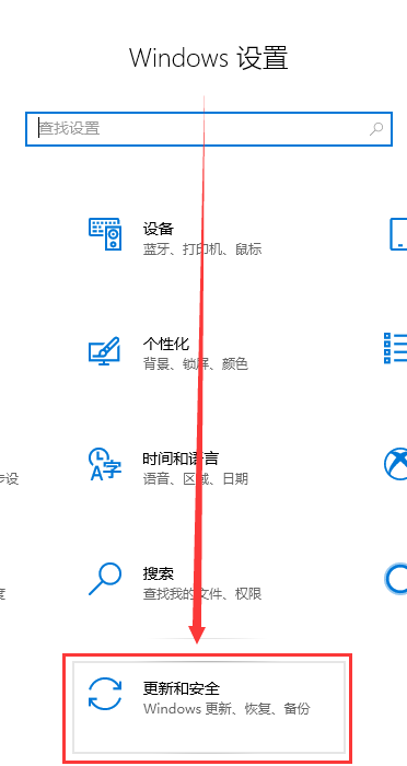 Win10玩地下城掉帧怎么办？