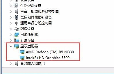 Win10亮度调节无效怎么办?