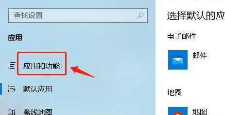 Win11无法下载软件怎么办？