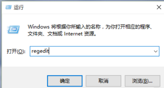 Win11如何设置照片查看器?