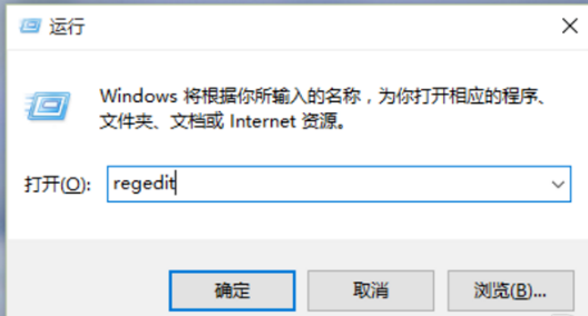 Win11如何设置照片查看器？